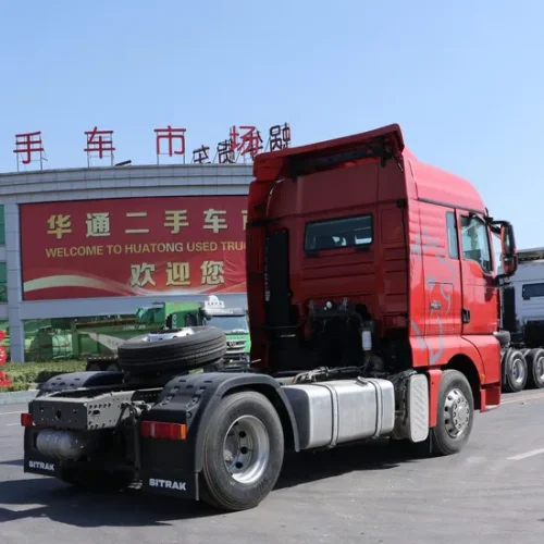 Powerful Sitrak Trucg7 4X2 Tractor Truck for Heavy-Duty Transport Used HOWO Truck - Tractor Truck - China Used Heavy Truck...