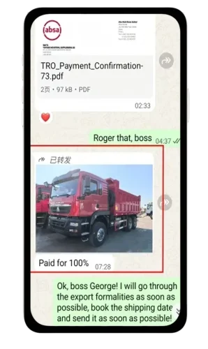 671711258