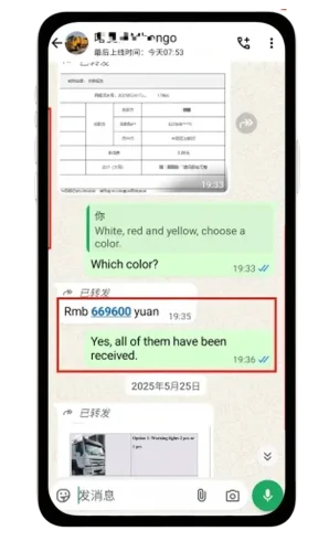 789671711258