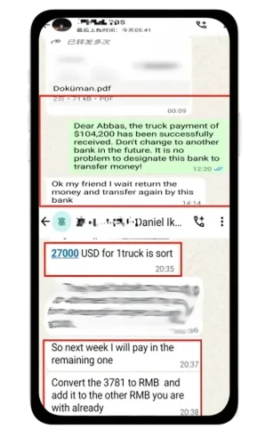 9671711258
